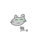 こはくさんのすたんぷ（個別スタンプ：9）