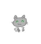 こはくさんのすたんぷ（個別スタンプ：11）