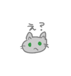 こはくさんのすたんぷ（個別スタンプ：14）