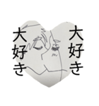カノジョが好きすぎる（個別スタンプ：5）