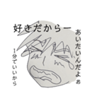 カノジョが好きすぎる（個別スタンプ：9）