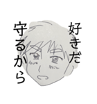 カノジョが好きすぎる（個別スタンプ：11）