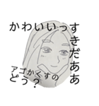 カノジョが好きすぎる（個別スタンプ：12）