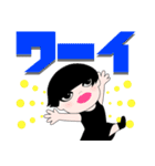 ジュンコ スタンプ 2（個別スタンプ：1）