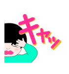 ジュンコ スタンプ 2（個別スタンプ：2）