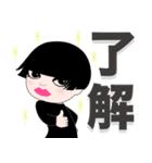 ジュンコ スタンプ 2（個別スタンプ：4）