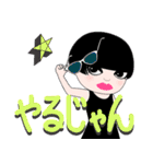 ジュンコ スタンプ 2（個別スタンプ：7）