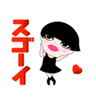 ジュンコ スタンプ 2（個別スタンプ：9）