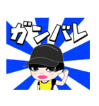 ジュンコ スタンプ 2（個別スタンプ：11）