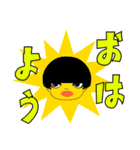 ジュンコ スタンプ 2（個別スタンプ：12）