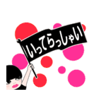 ジュンコ スタンプ 2（個別スタンプ：13）