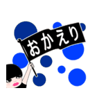 ジュンコ スタンプ 2（個別スタンプ：14）
