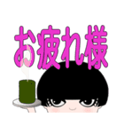 ジュンコ スタンプ 2（個別スタンプ：15）