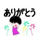 ジュンコ スタンプ 2（個別スタンプ：19）