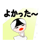 ジュンコ スタンプ 2（個別スタンプ：20）