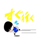 ジュンコ スタンプ 2（個別スタンプ：25）