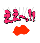 ジュンコ スタンプ 2（個別スタンプ：26）