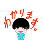 ジュンコ スタンプ 2（個別スタンプ：31）