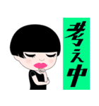 ジュンコ スタンプ 2（個別スタンプ：32）