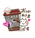 うめちゃ .4（個別スタンプ：16）