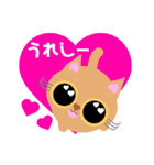ハートがあるネコたち（個別スタンプ：1）