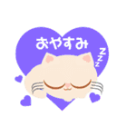 ハートがあるネコたち（個別スタンプ：3）