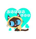 ハートがあるネコたち（個別スタンプ：4）