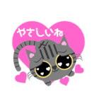 ハートがあるネコたち（個別スタンプ：6）
