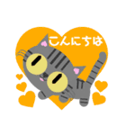 ハートがあるネコたち（個別スタンプ：10）