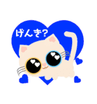 ハートがあるネコたち（個別スタンプ：11）