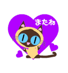 ハートがあるネコたち（個別スタンプ：12）