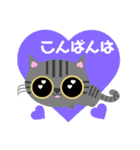 ハートがあるネコたち（個別スタンプ：14）