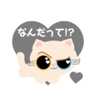 ハートがあるネコたち（個別スタンプ：15）