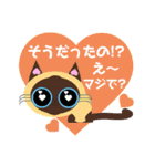 ハートがあるネコたち（個別スタンプ：16）