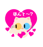 ハートがあるネコたち（個別スタンプ：19）