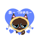 ハートがあるネコたち（個別スタンプ：20）