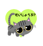 ハートがあるネコたち（個別スタンプ：22）