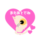 ハートがあるネコたち（個別スタンプ：23）