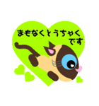 ハートがあるネコたち（個別スタンプ：24）