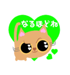 ハートがあるネコたち（個別スタンプ：29）