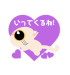 ハートがあるネコたち（個別スタンプ：31）
