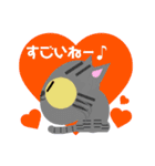 ハートがあるネコたち（個別スタンプ：33）