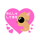 ハートがあるネコたち（個別スタンプ：35）