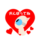 ハートがあるネコたち（個別スタンプ：37）