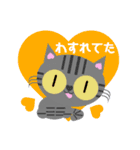 ハートがあるネコたち（個別スタンプ：39）