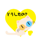 ハートがあるネコたち（個別スタンプ：40）
