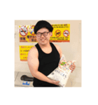 高橋だぞ（個別スタンプ：8）