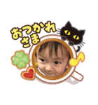まごマゴさん（個別スタンプ：16）