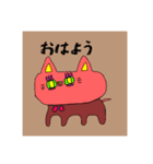 カラフルふる（個別スタンプ：1）