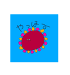 カラフルふる（個別スタンプ：3）